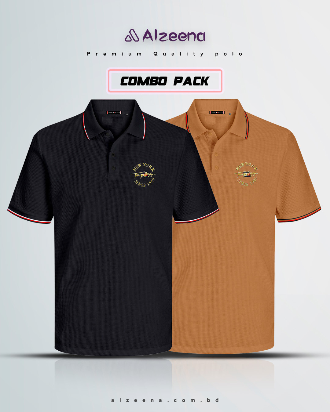 PL124 Bl&Br 2pcs combo